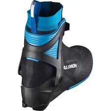 salomon-distancu-sleposanas-zabaki-xc-s-max-skate-mv-8