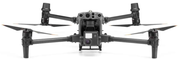 dji-drons-martice-m30-bez-baterijam