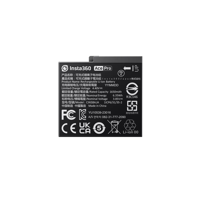 Insta360 battery Ace / Ace Pro