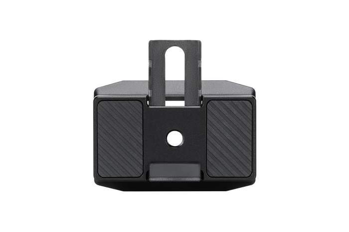DJI RS stiprinājums Upper Quick Release Plate (2024)
