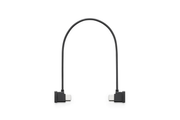 dji-rx-usb-c-usb-c-vads-22cm