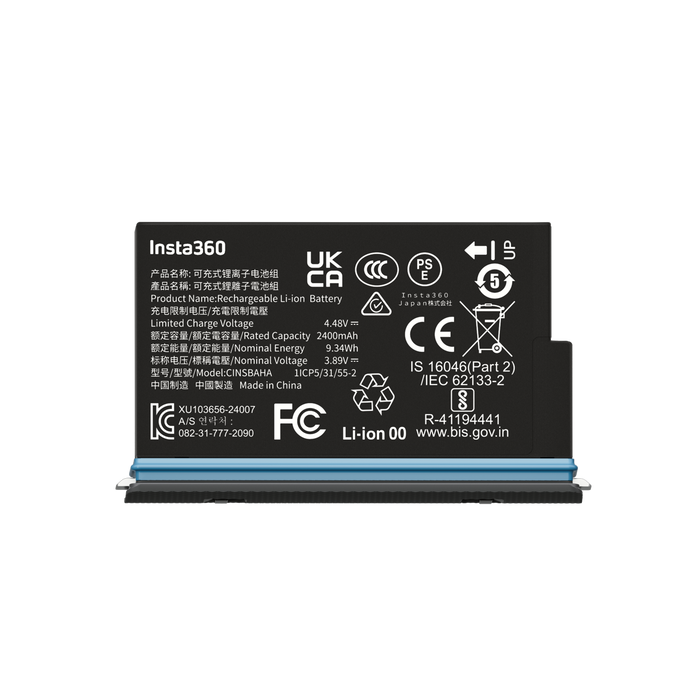 Insta360 battery X5