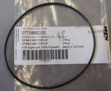 HUSQVARNA O-Ring head large 89x2 NBR 70HS TC 125 '16-'21