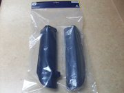 husqvarna-plastmasa-aizsargi-pr-amart-tc-50-65-17-blue