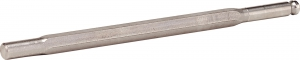 SWIX ass rokturim rotobirstēm 140mm