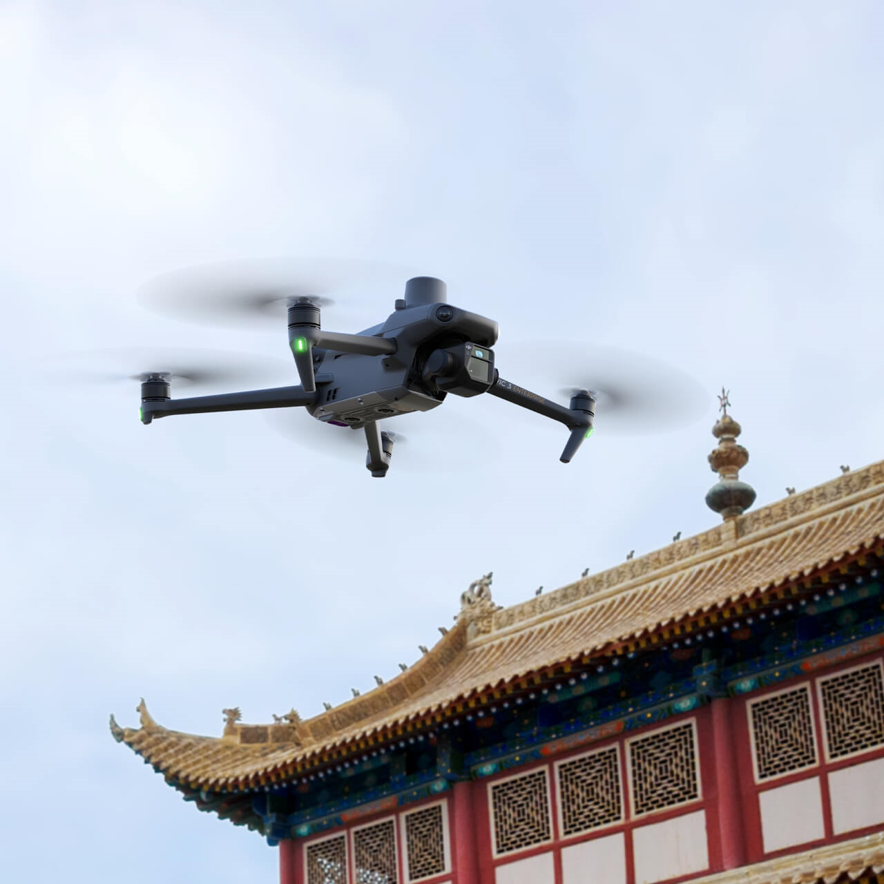 dji-drons-mavic-3-multispectral-universal-basic-combo