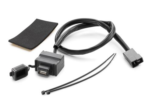 HUSQVARNA strāvas izvads USP Power Outlet E/SM 701 '16-'23
