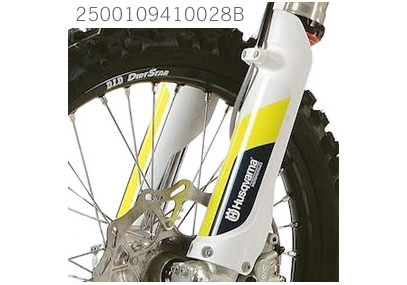 HUSQVARNA plastmasa pr dakšas sargi FC/TC '16 white