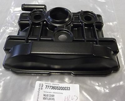 husqvarna-vaks-varstu-fc-fe-250-14-22