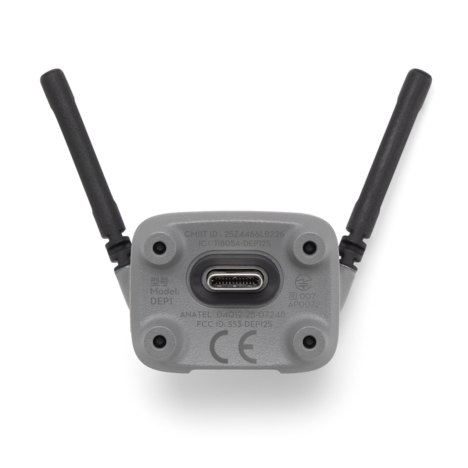 DJI raidītājs Digital Transceiver Neo 2