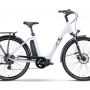 HUSQVARNA elektro velosipēds Eco City EC1 28" 8S Altus white/bronze 