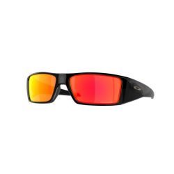 OAKLEY saulesbrilles Heliostat pol black w/prizm ruby