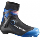 SALOMON distanču slēpošanas zābaki XC S/Lab skate BOA  
