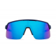 OAKLEY saulesbrilles Sutro Lite matt navy blue w/prizm saphire