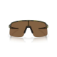 OAKLEY saulesbrilles Sutro Lite matt camo green w/prizm bronze