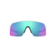 OAKLEY saulesbrilles Sutro Lite matt white w/prizm sapphire