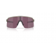 OAKLEY saulesbrilles Sutro Lite matt grey ink w/prizm road black