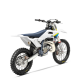 HUSQVARNA motocikls TC 85 19/16 '25 