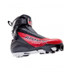 ATOMIC distanču slēpošanas zābaki Sport Skate 