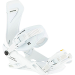 NITRO stiprinājumi Team Pro white shadow 
